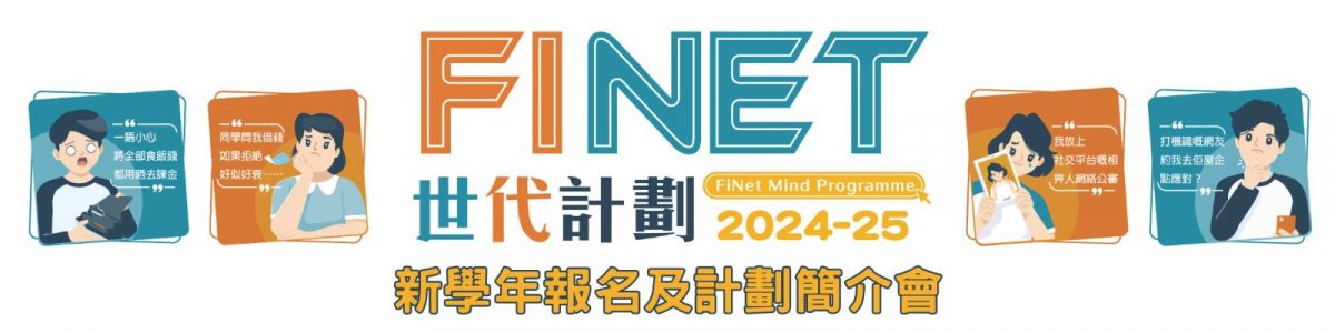 WhatsApp-Image-2024-08-30-at-3_18_09-PM-1595924754