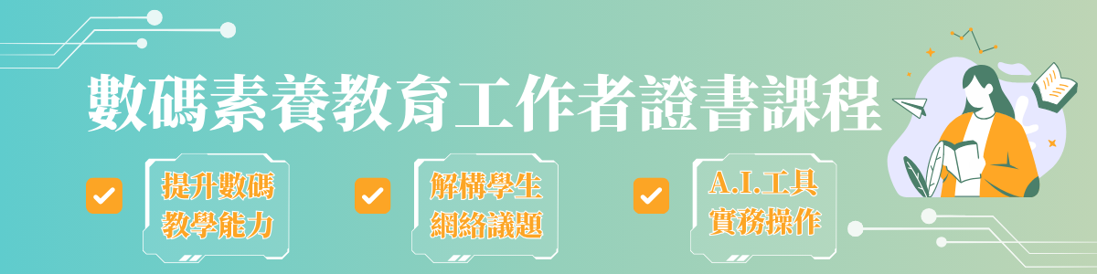 e-banner-10-1789517269