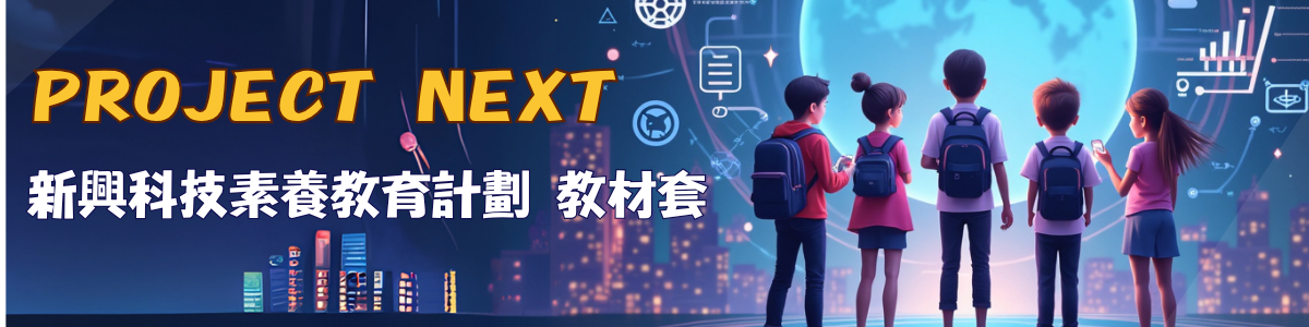 e-banner-12-680319656