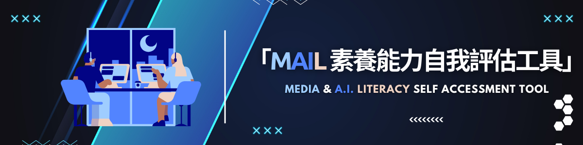 e-banner-3-480337331