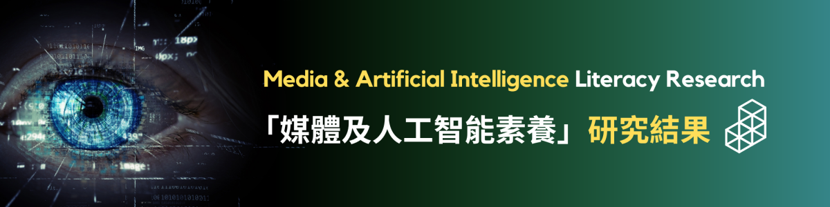 e-banner-6-1413567447