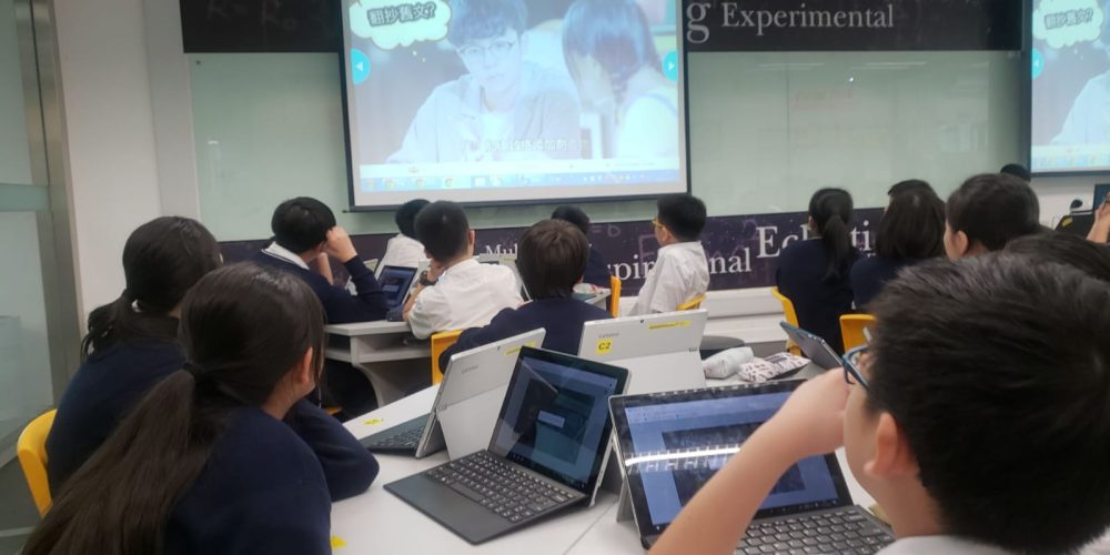 中小學課堂活動