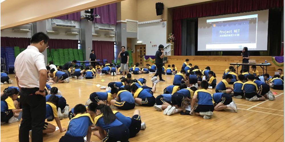 小學體驗課－推理劇場