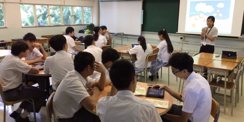 課堂活動